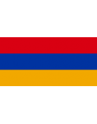 Children's clothing wholesale from Turkey to Armenia. babykidsjunior